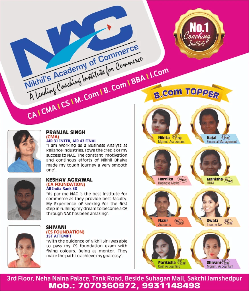 NAC Photo 5